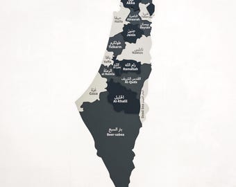 Palestine Map Wall Art Jerusalem Gaza Strip Palestinian Art Wooden Home Office Wall Decor Gift for Muslims