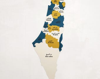 Wooden Map of Palestine Jerusalem Gaza Strip Palestinian Art Home Office Wall Decor Support Palestine Gift for Muslims