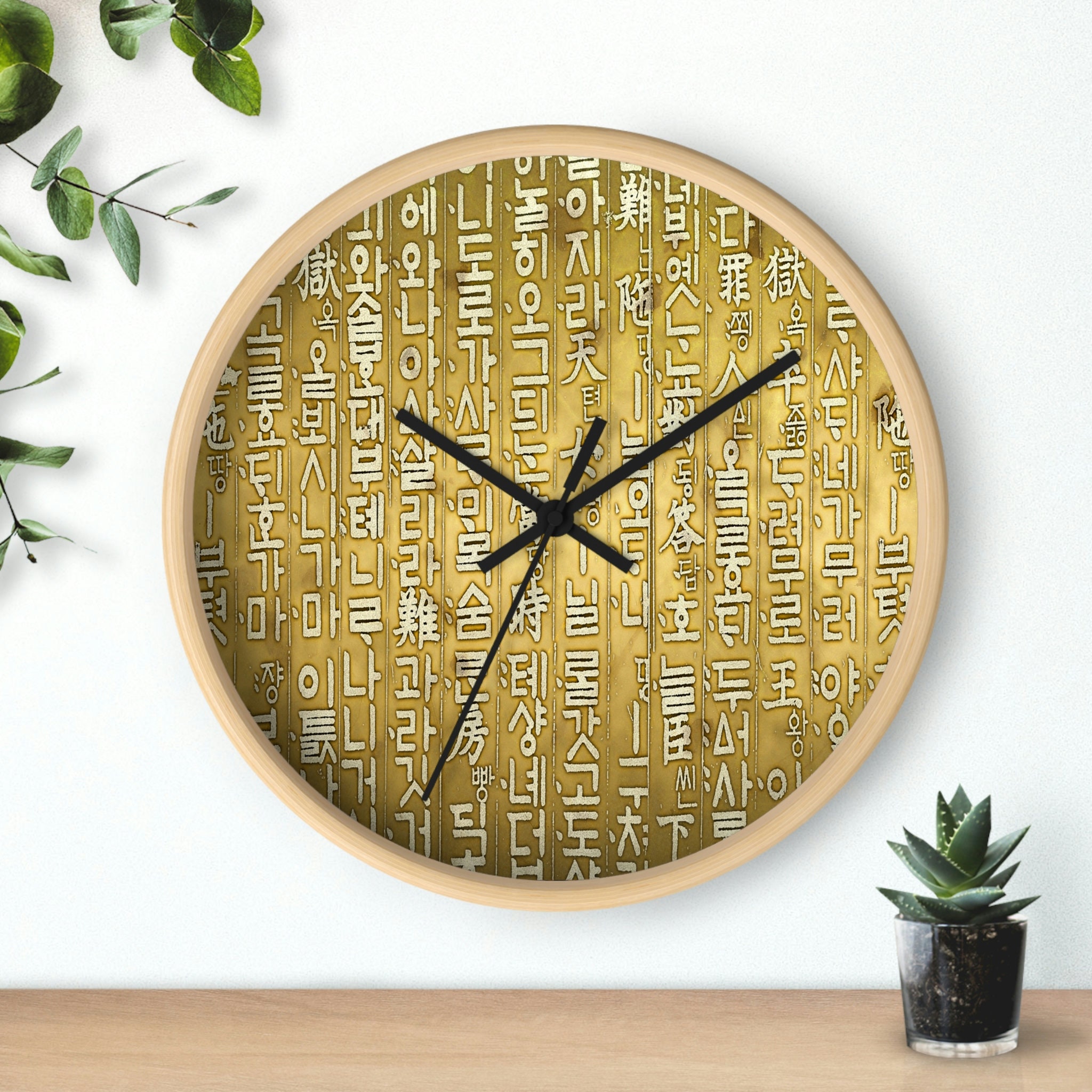 Korean Hangeul Wall Clock, Korean Old Letters Clock, Korean Clock for Gift, Special Item for