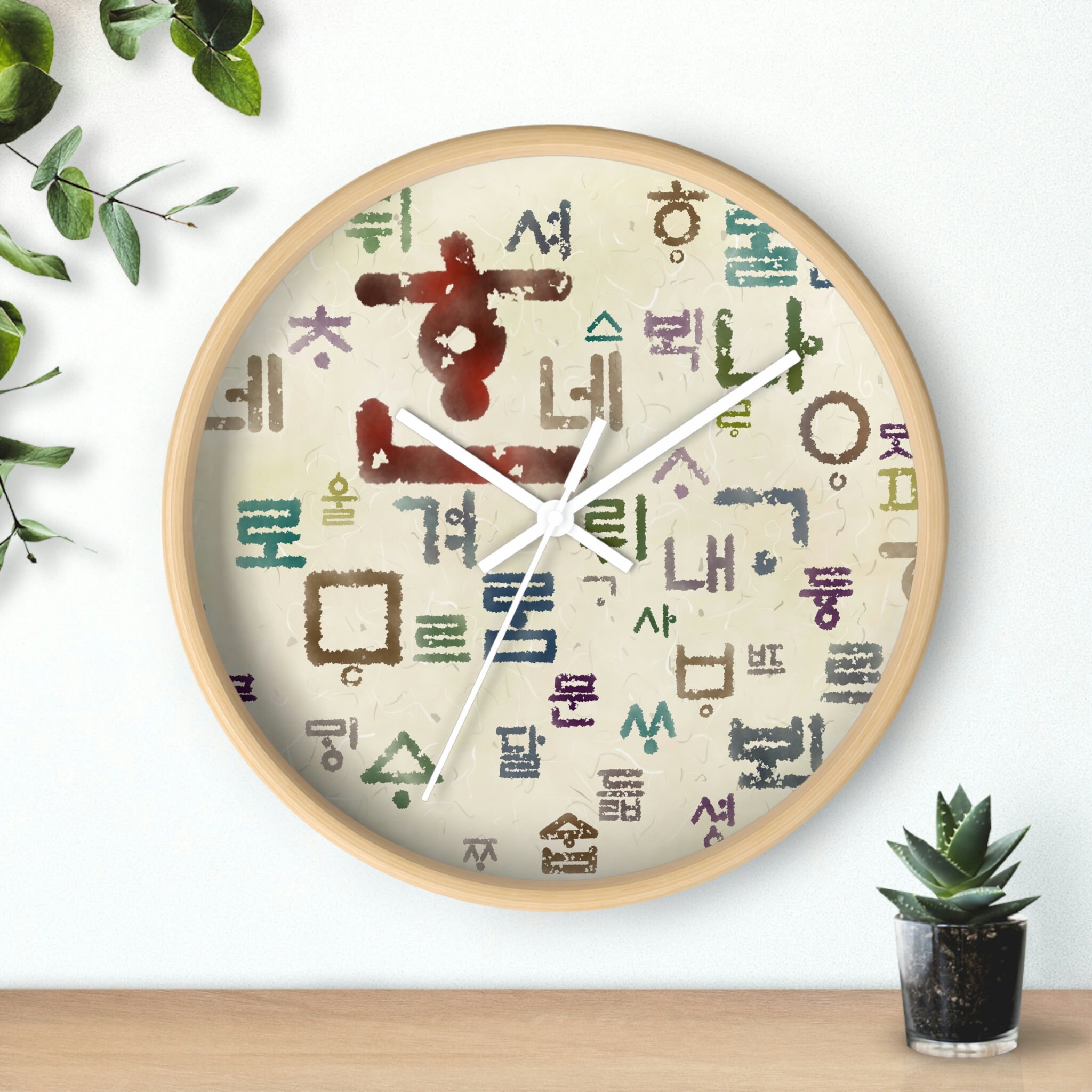Korean Hangeul Wall Clock, Korean Old Letters Clock, Korean Clock for