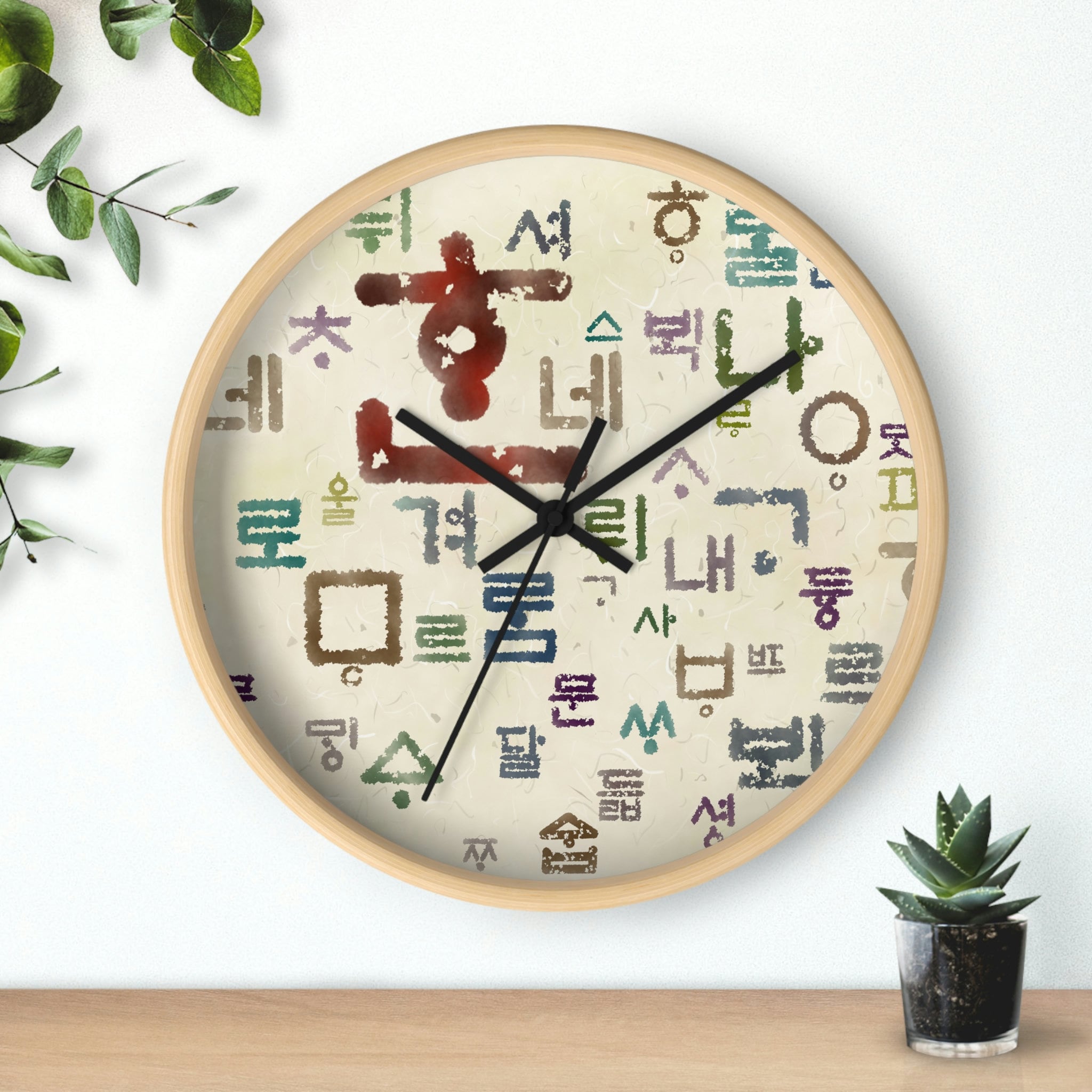 Korean Hangeul Wall Clock, Korean Old Letters Clock, Korean Clock for