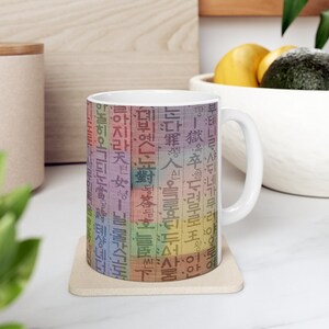 Korean Hangeul Mug 11oz, Coffee time with Korean letters, Korean Old Letters gift, Gift for K-drama fans, Special item for Gift