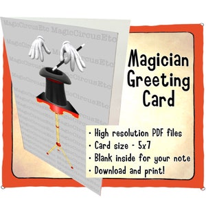 以下が含まれることがあります： 帽子からウサギを出すマジシャンを描いた、印刷可能なグリーティングカード。カードのサイズは12.7 x 17.8 cmで、メッセージを書くための空白のスペースがあります。カードには「マジシャン グリーティングカード」というテキストが書かれています。