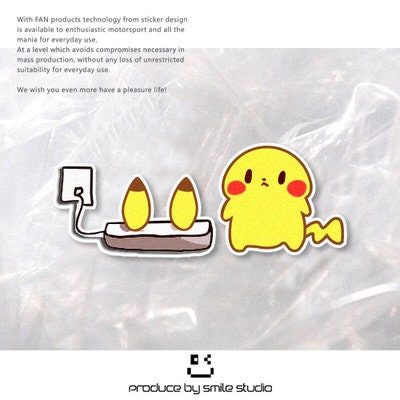 Enthusiastic Pikachu Sticker - Sticker Mania