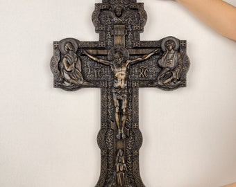 Houten kruis, muurkruis 27,60", houten kruisbeeld, orthodox, houten kruis Jezus, houtsnijwerk, religieus kruisbeeld, muurkruis,
