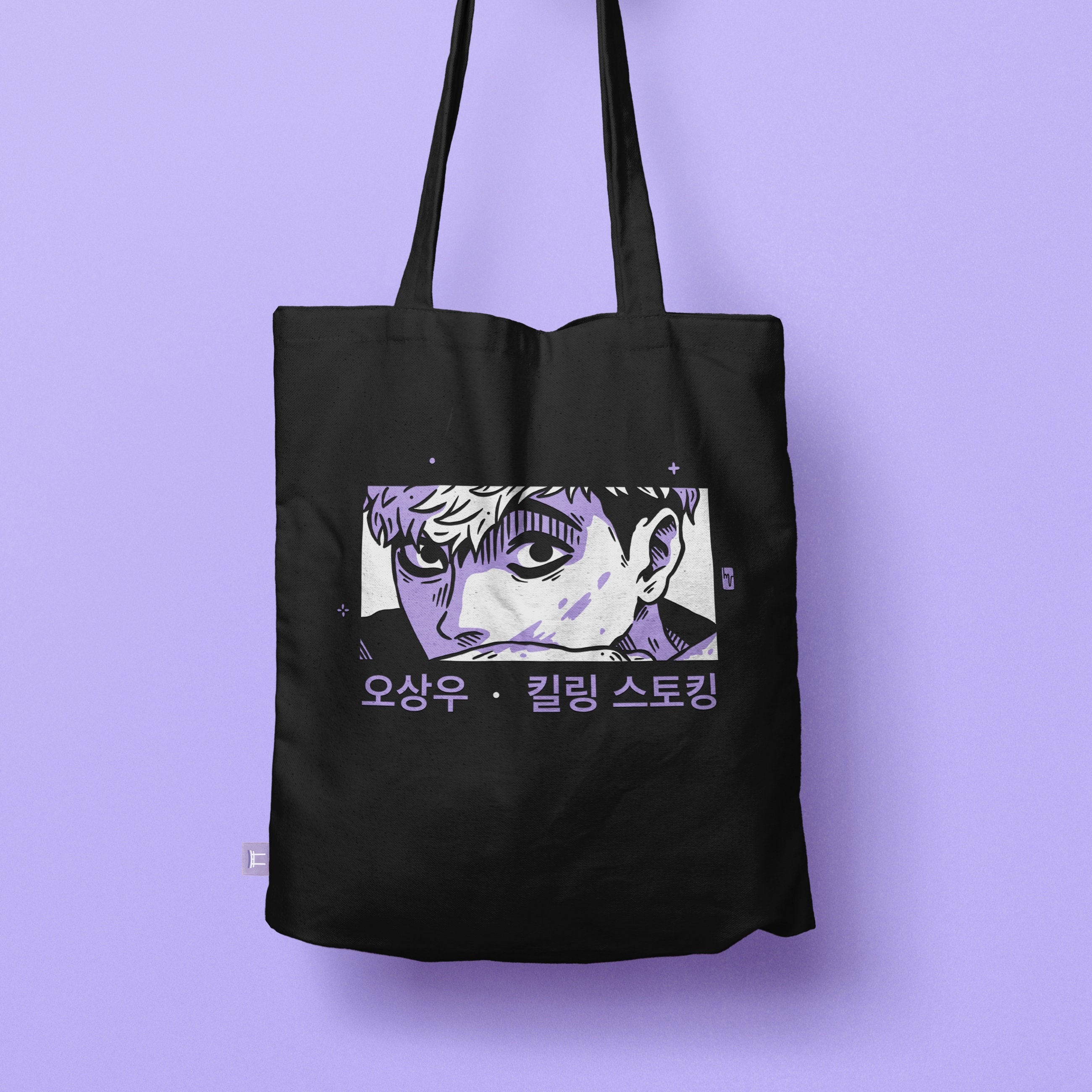 Ecobag Killing Stalking  Elo7 Produtos Especiais