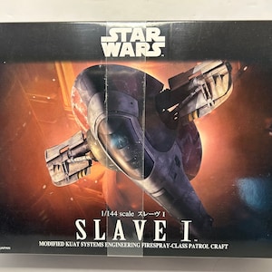 Bandai Slave 1 Model Kit (Japanese Import)