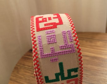 Bandoulière de sac Tatreez avec noms de villes palestiniennes en arabe