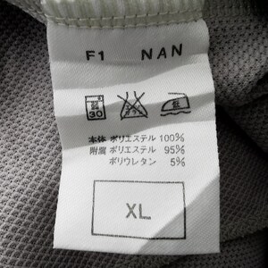 Chaqueta Nike Nike Made in Japan Swoosh Logo Track Top Jacket Talla XL imagen 7