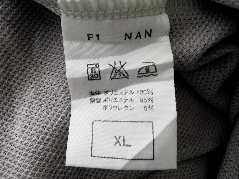 Chaqueta Nike Nike Made in Japan Swoosh Logo Track Top Jacket Talla XL imagen 7