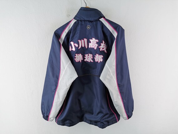Mizuno Jacket Vintage Size Jaspo M Mizuno Color Block Track Mizuno Jacket Vintage Size Jaspo M Mizuno Color Block Track