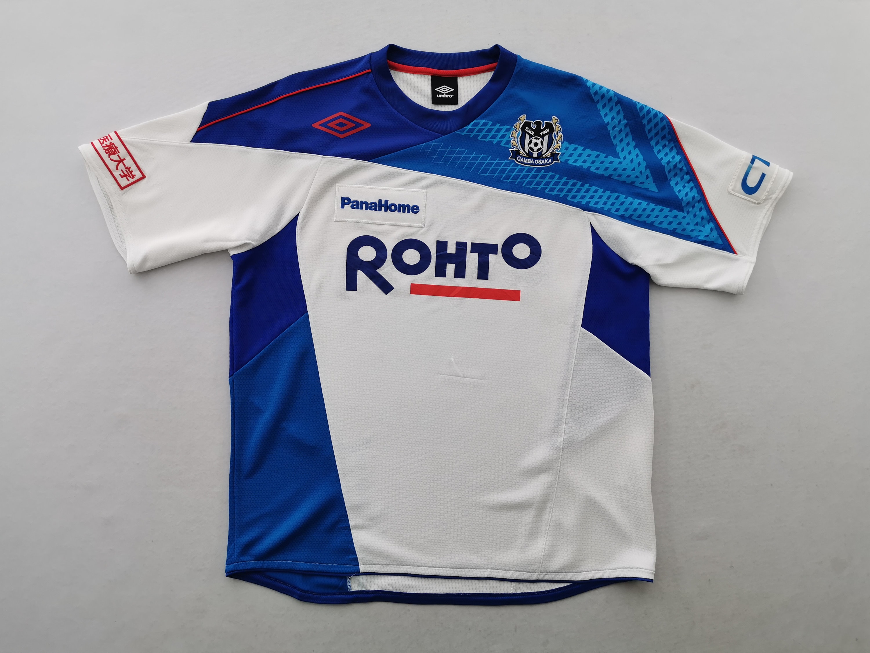 Osaka 2025 Player Gamba Osaka Shirt Gamba Osaka 2022 Yamami