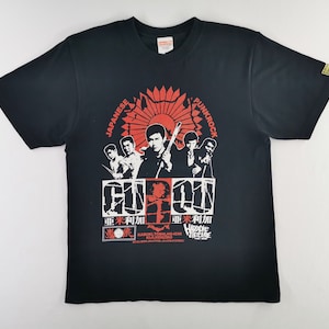 Hardcore Chocolate Shirt Hardcore Chocolate Japanese Rock Band T Shirt Size M