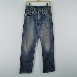 Jun様 Vintage Edwin 505zx Selvedge Workwear Zipper Light Wash