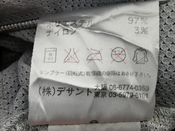 Kashiwa Reysol by Umbro Shirt Size Jaspo O Kashiwa Reysol by