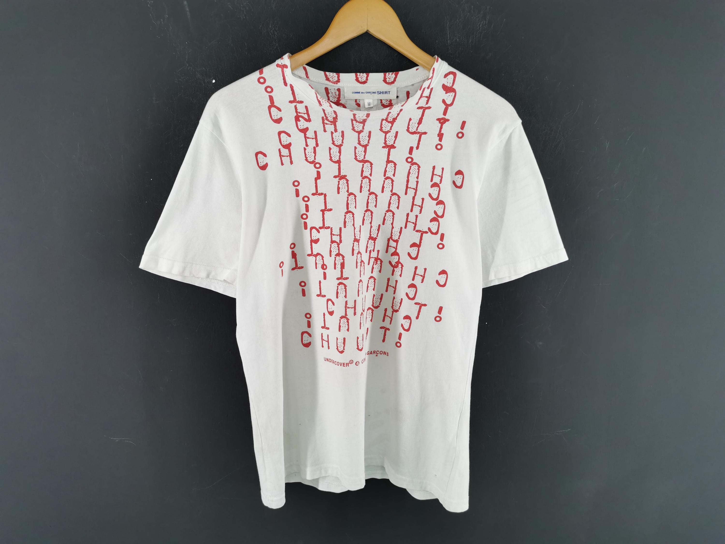 Undercover Comme des Garcons Tシャツ m COMME des GARCONS×UNDERCOVER 伊勢丹限定 USED加工スカル