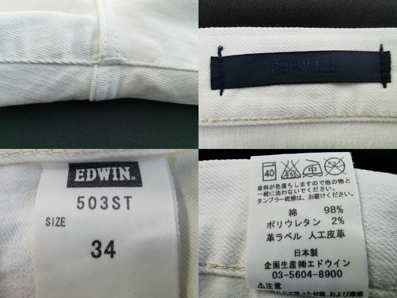 May include: Close-up of off-white denim jeans with visible stitching and tags. The tags display the brand "EDWIN", size 34, and care instructions. The fabric composition is 98% cotton and 2% polyurethane.