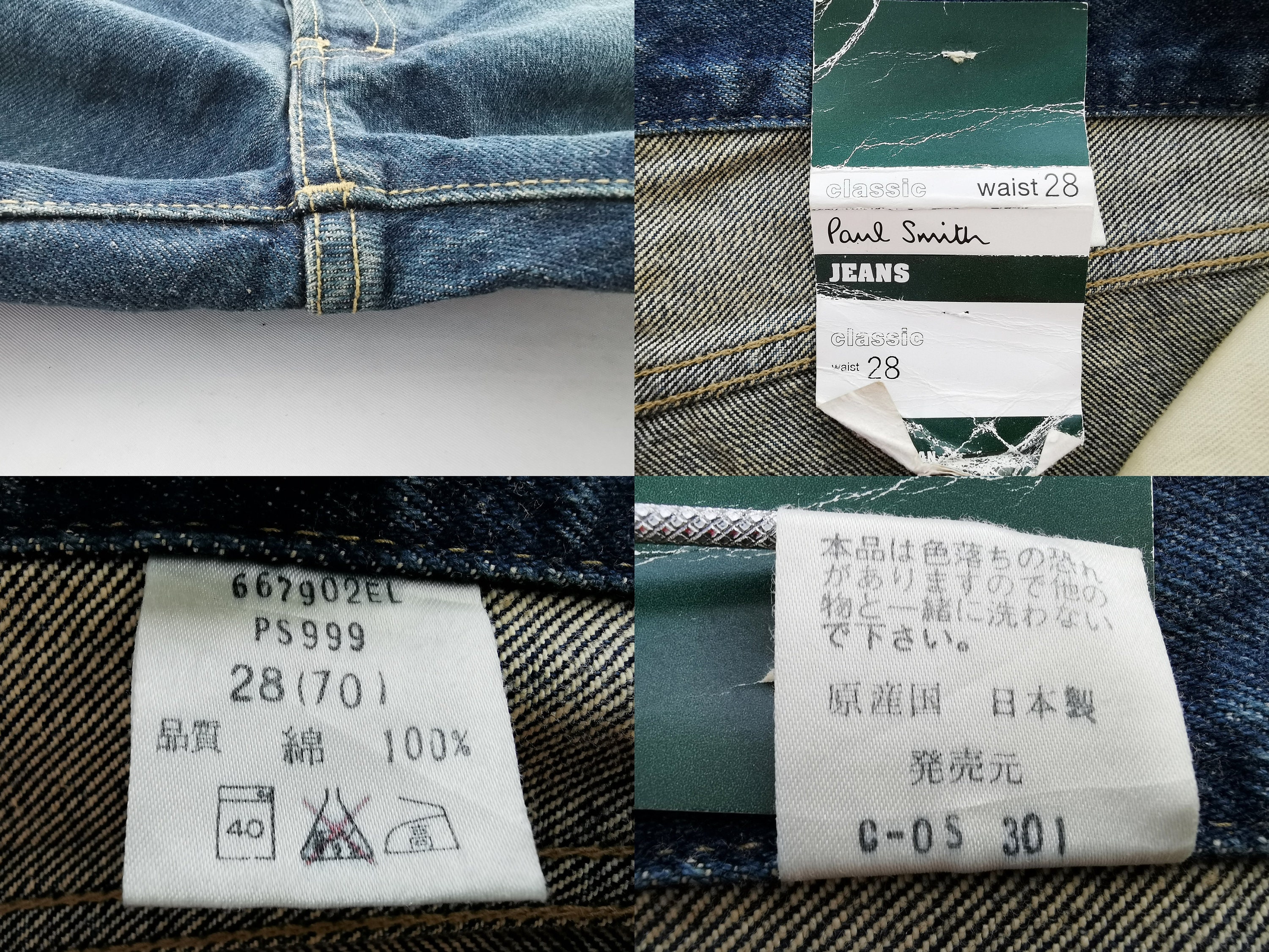 Paul Smith Jeans Distressed Vintage Size 28 Paul Smith Made in 