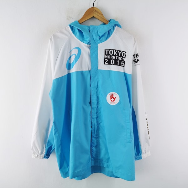 Tokyo Marathon Jacket Etsy