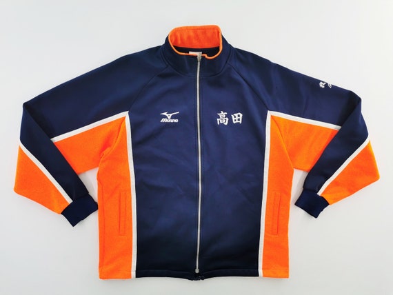 Mizuno Jacket Vintage 90s Size Jaspo O Mizuno Mad… - image 1