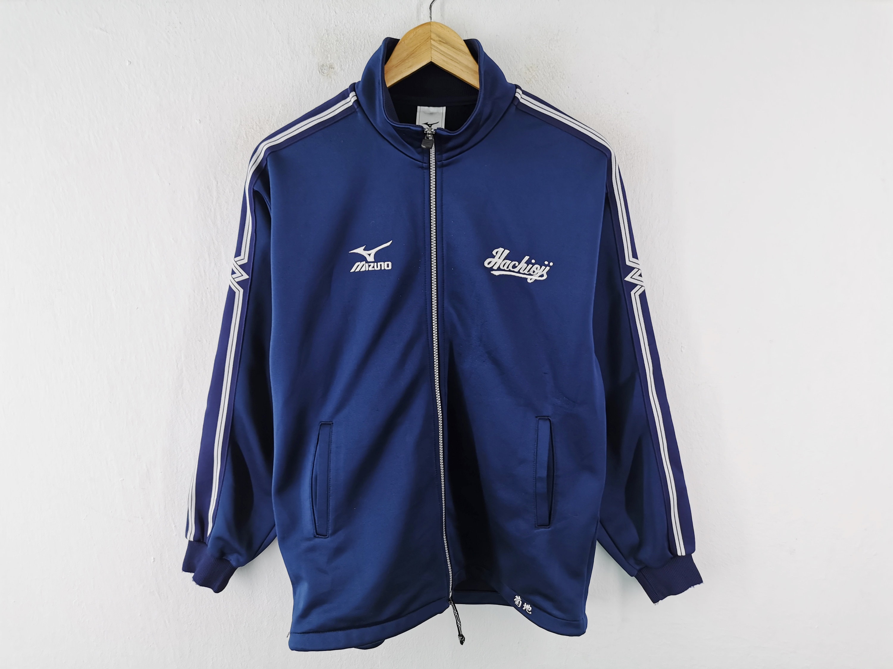 Mizuno Track Jacket - Etsy Canada