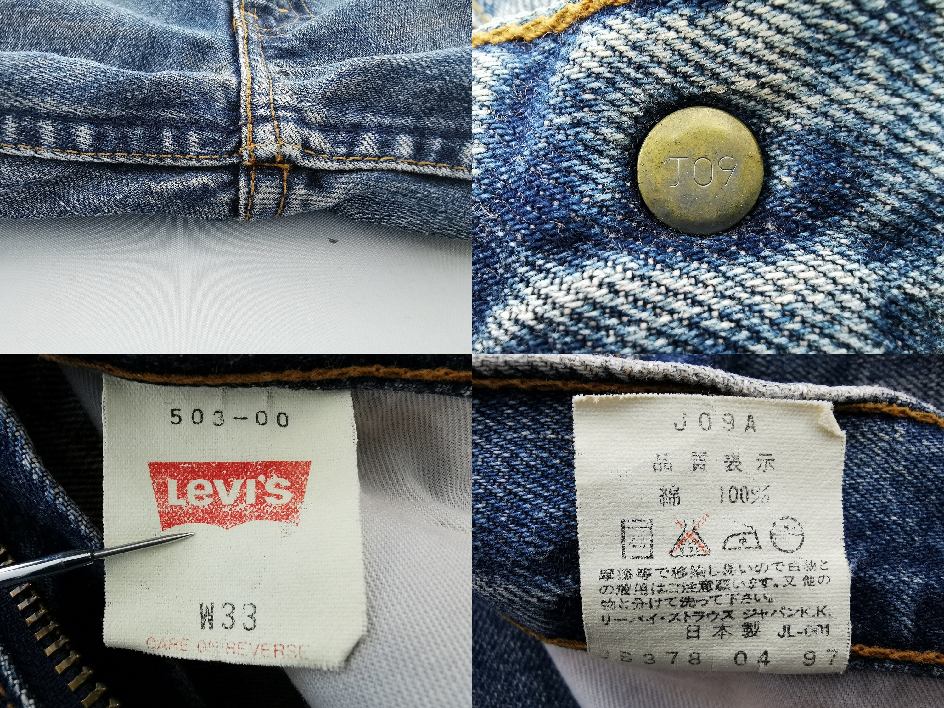 リーバイス 503 Levi