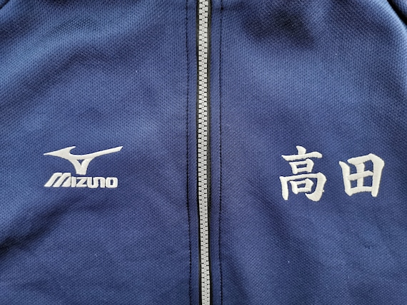 Mizuno Jacket Vintage 90s Size Jaspo O Mizuno Mad… - image 5