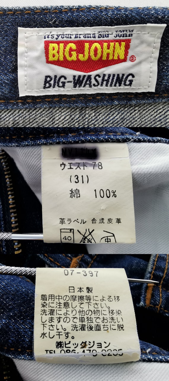Big John Jeans Vintage Size 31 Big John Denim Pants Made in Big John Jeans Vintage Size 31 Big John Denim Pants Made in