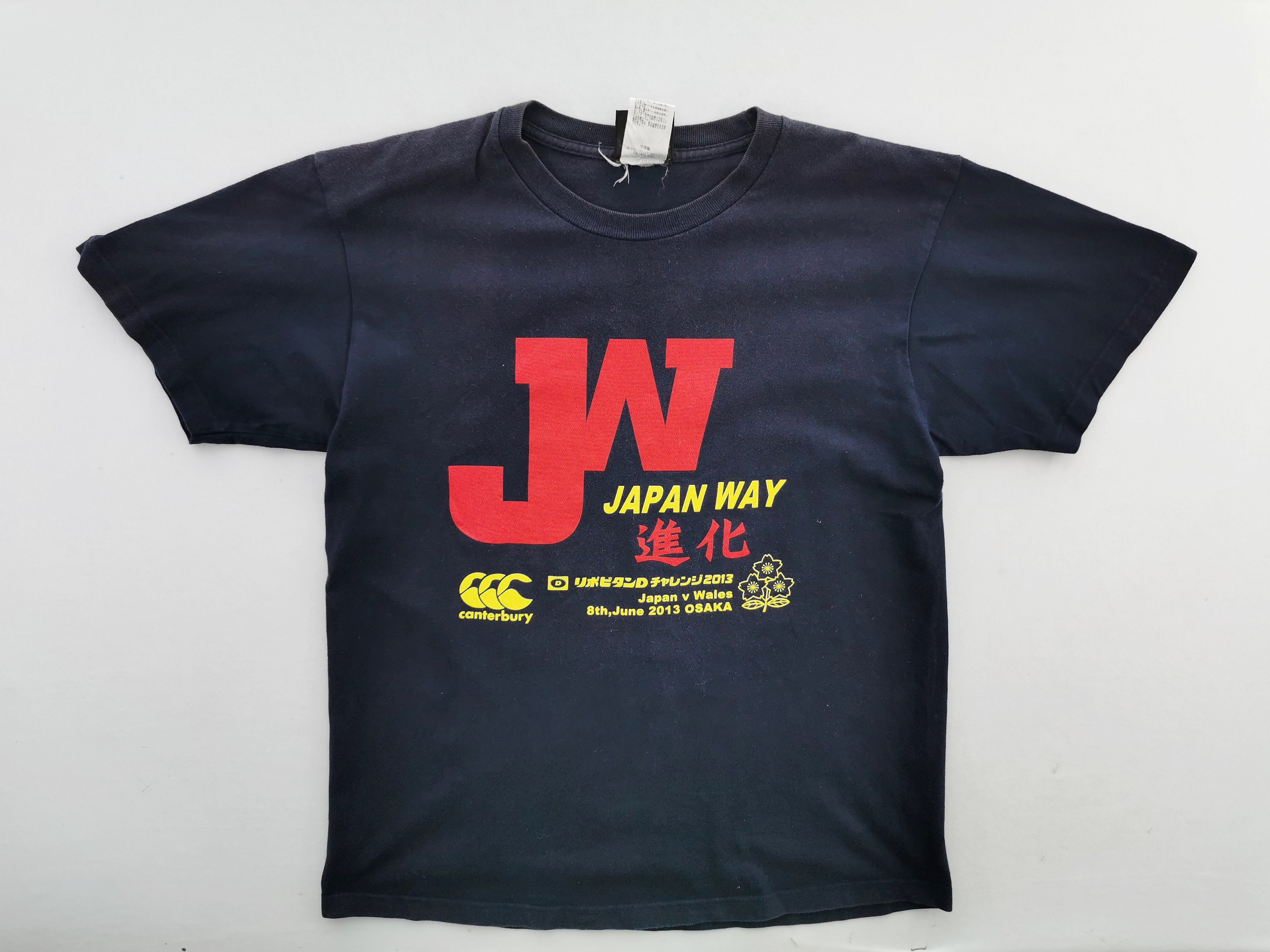 Canterbury Japan - Etsy