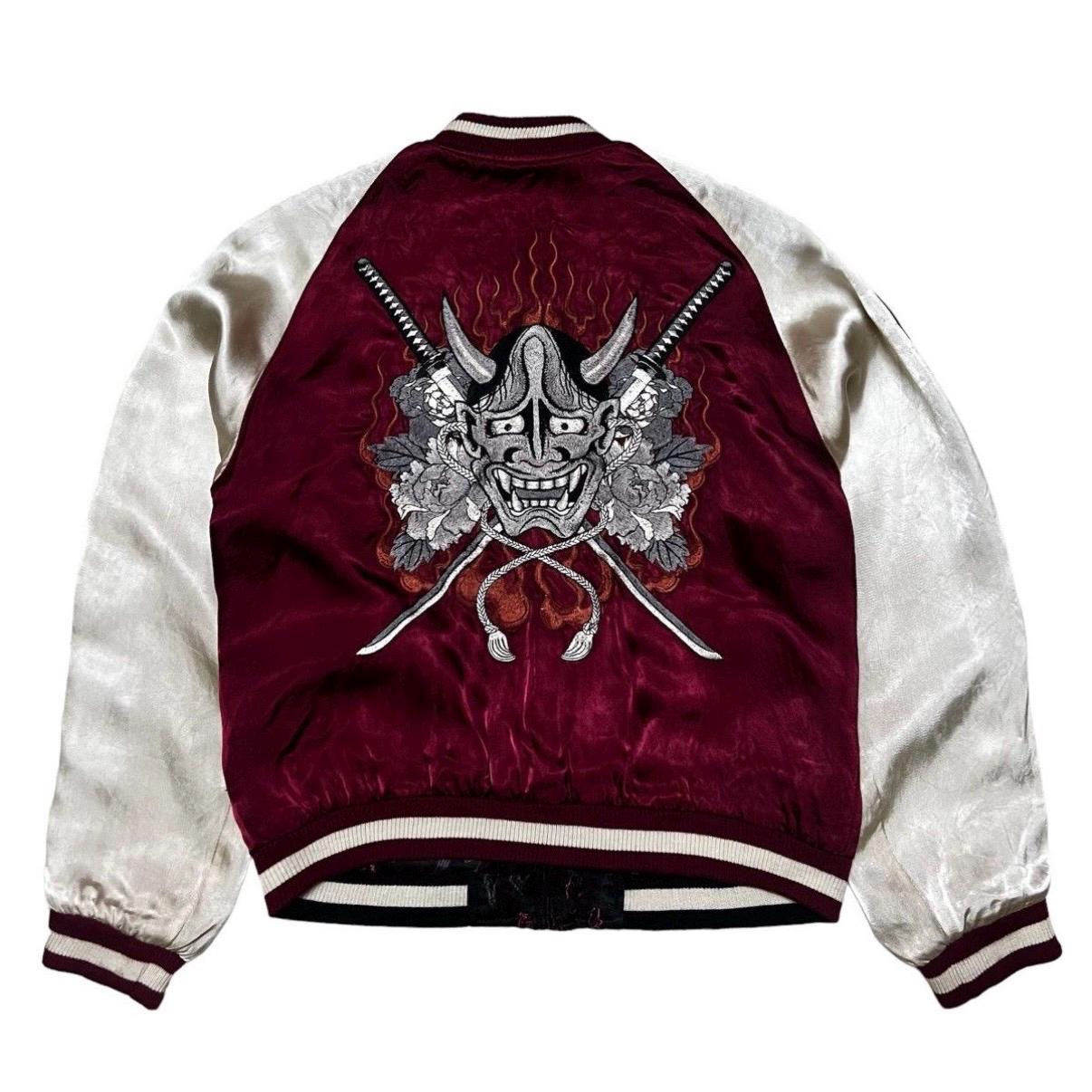 Devil Jacket Sukajan - Etsy Devil Jacket Sukajan - Etsy