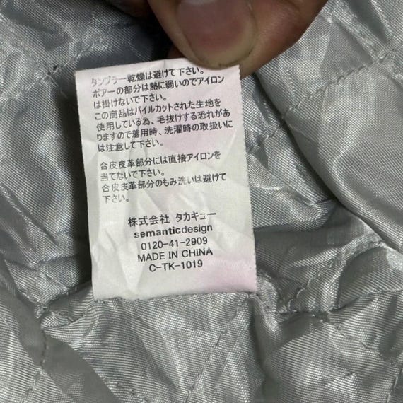 Semantic Design Punk Style Jacket - image 8