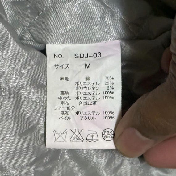 Semantic Design Punk Style Jacket - image 9