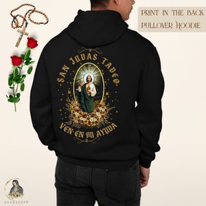 Sentimental Gifts, Vintage Retro San Judas Tadeo Hooded Sweatshirt, Religious Gifts, Catholic Gifts, Devotional Gifts, Trendy Gifts for Him