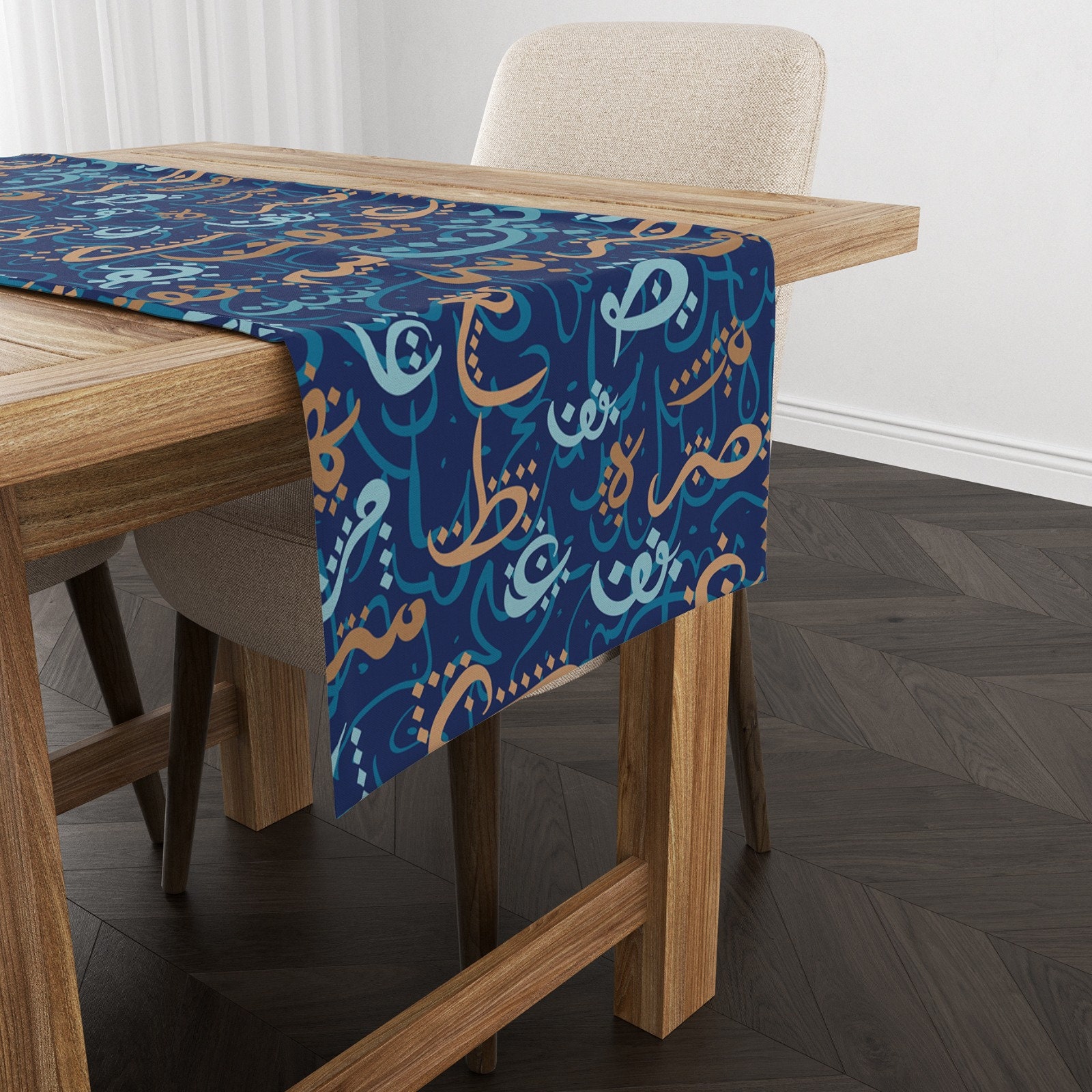 Arabic Table Runner-mubarak Ramadan Karem Table Runner, Blue Coffee ...