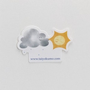 Süßer lustiger Happy Sun Wolke Freunde klar Vinyl Aufkleber Taiyo Kumo Bullet Journal Bujo Laptop Wasserflasche Karten Buchstaben