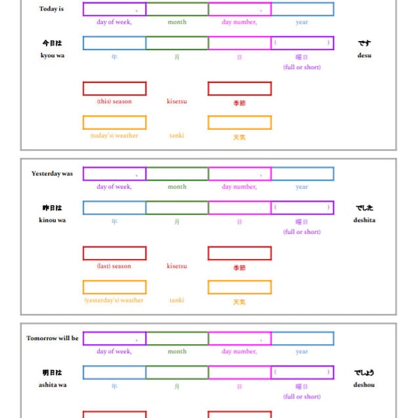 Datum Wetter Jahreszeiten Japanisch Unterricht Arbeitsblatt Englisch romaji hiragana kanji druckbare download homeschool Lektion Tage Wochen Monate Jahre
