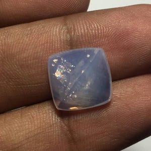 Rarest lavender quartz sugarloaf cushion cabochon from Northern Brazil mines 13×13×9 mm
