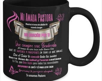 Pastor Wife Appreciation Mug, First Lady of the Church Gift, Primera Dama, Prayer Mug for Pastora, Ministers Wife Thank You Present
