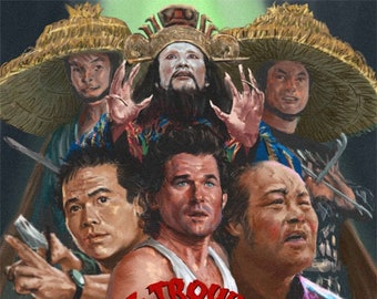 Big Trouble in Little China | Kudosumo Art | Alternative Movie Poster wall art print | '80s