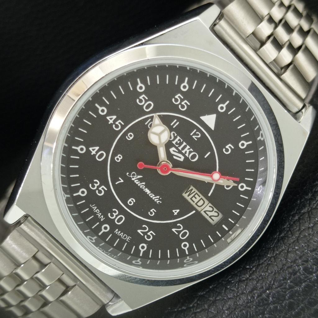 Seiko Westminster - Etsy Canada