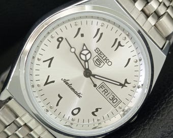 Vintage April 1978 Seiko 