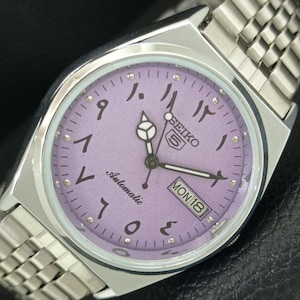 Seiko Purple Dial - Etsy UK