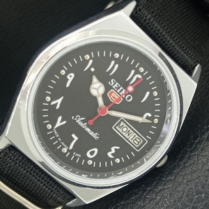 Vintage Seiko 5 Automatic Japan 6309a Day/Date Refurbished Mens Arabic Black Color Dial Transparent Back Wrist Watch a442591-1 image 1