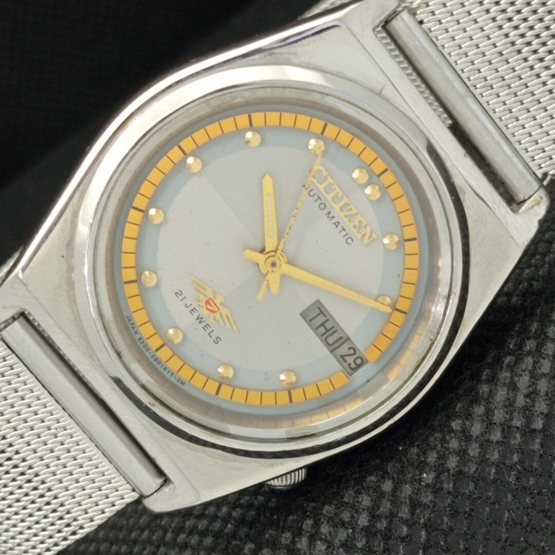Montre Vintage Citizen Automatic Jumbo - Fabriquée Au Japon, Années 70, état Neuf Avec étiquettes