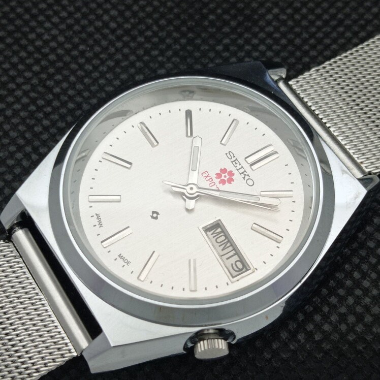 Vintage Refurbished Seiko Expo 70 Automatic 7009a Japan Mens Day