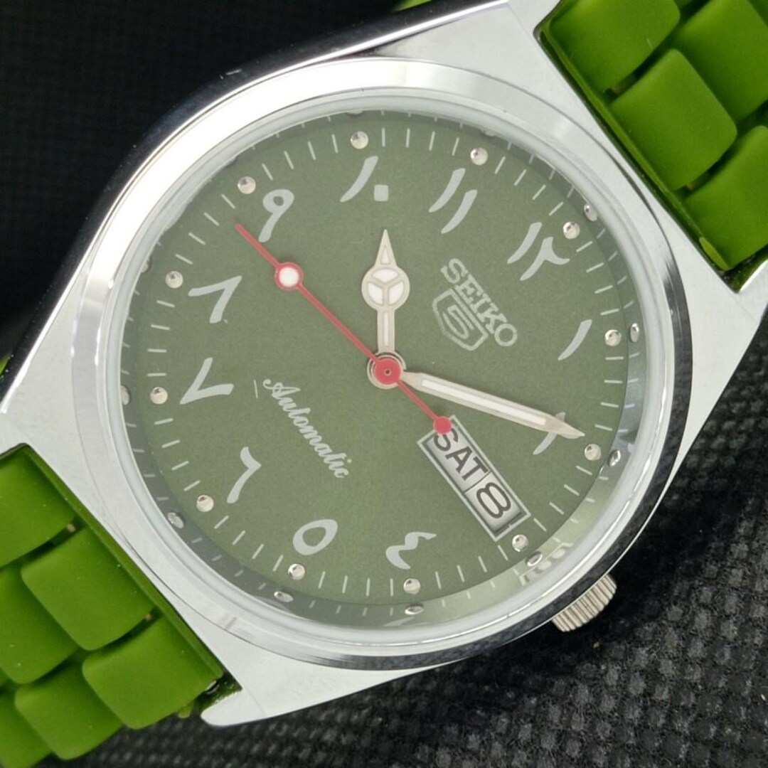 Reloj Seiko 5 auto 6309a japones reacondicionado vintage para hombre d d con esfera verde arabe 602 a313604 4 Etsy Mexico