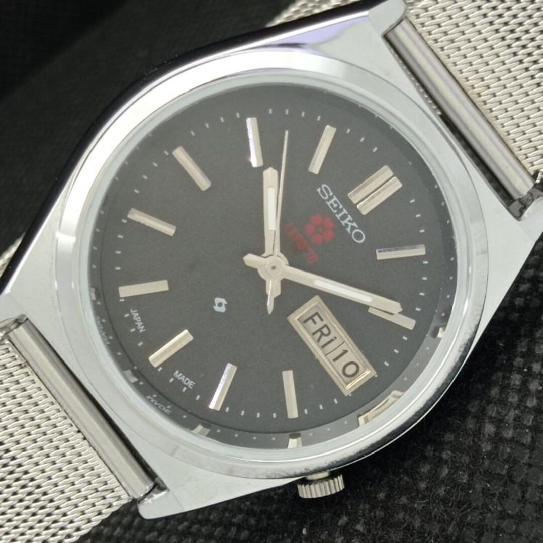Vintage Refurbished Seiko Expo 70 Automatic 7019a Japan Mens Day