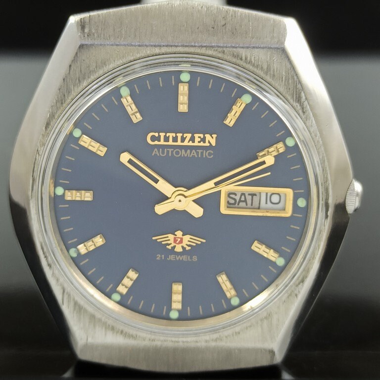 Rare Vintage Citizen Automatic 8200 