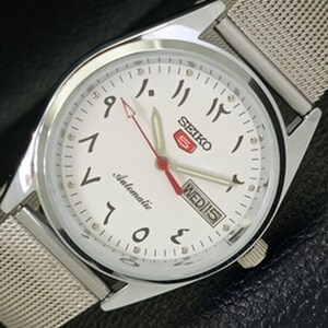 【中古】REFORMATTED FORTIS[69][240069192856] Fortis from the 1960s - Is this legit and a good value at
