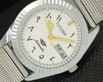 Vintage unused Citizen automatic 8200 Japan mens day/date arabic white dial watch 571b-a303069-1